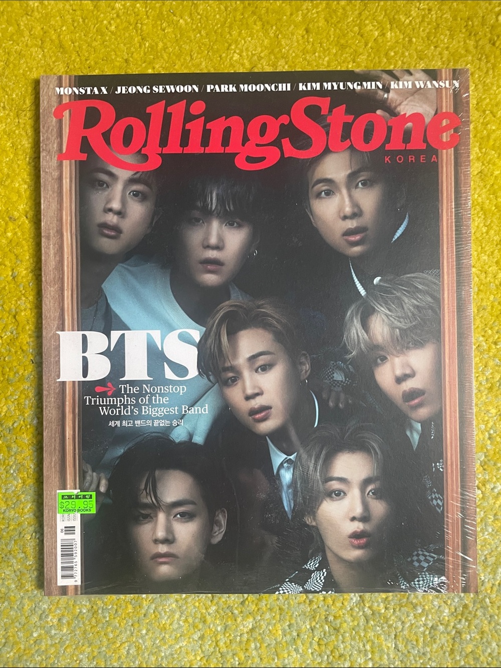 BTS Rolling Stone Korea Magazine, 2021, Brand New Never Opened